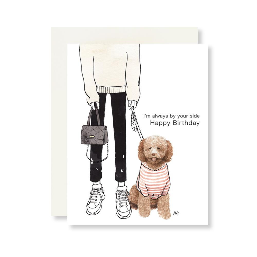 Poodle Dog Illustration Birthday Card - Barky